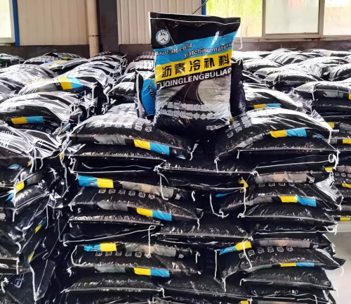 文昌沥青冷补料