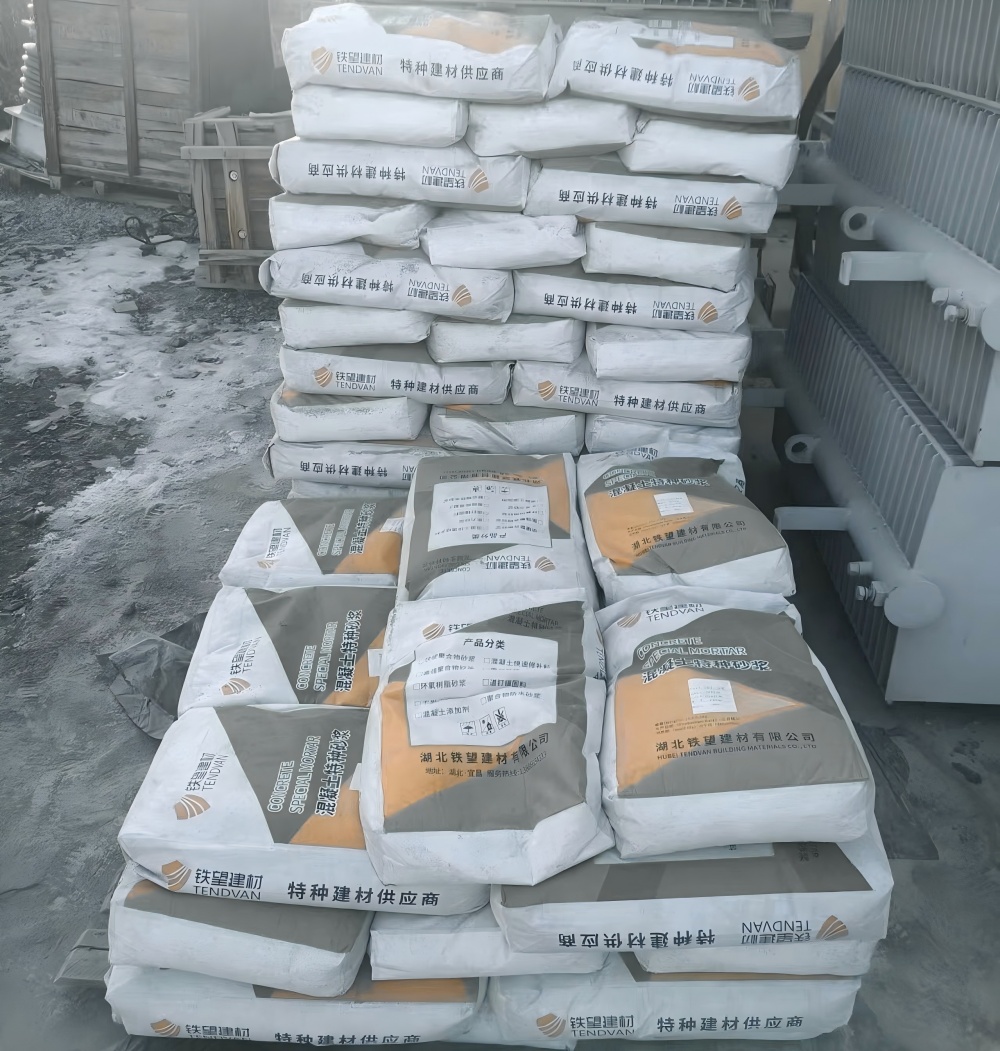 文昌M50干硬性无收缩砂浆