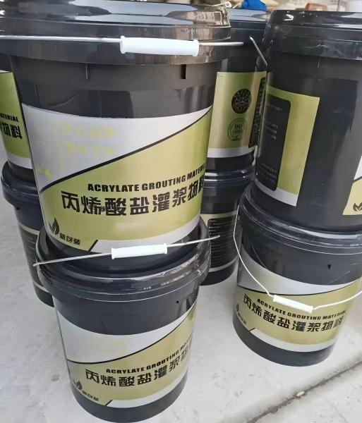 文昌丙烯酸盐灌浆料