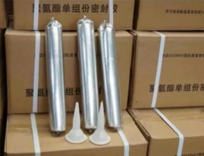 文昌聚氨酯密封胶